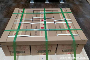 扬州航空托运酒水【机场货运当天